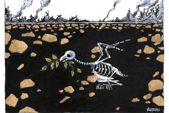 Σκίτσο της Εφ.Συν. [Μ.Κουντούρης, αρχείο]